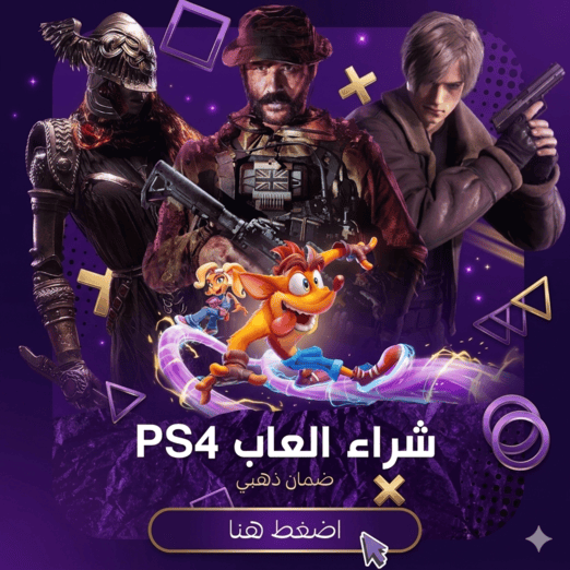 PS4